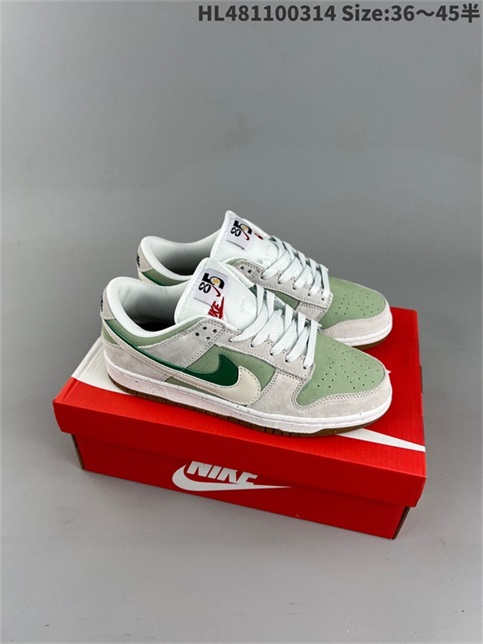 women low dunk sb shoes 2023-3-21-072